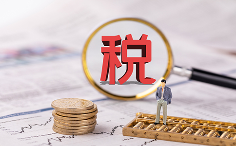 稅務(wù)局查企業(yè)，重點查什么？2022嚴...
