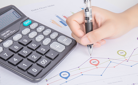 注冊(cè)公司資料 注冊(cè)公司資料