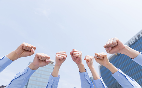 注冊公司費用明細(xì)