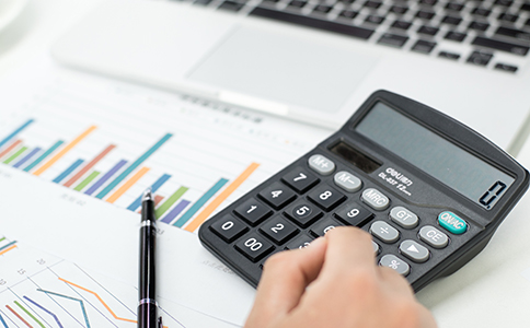 注冊公司稅務怎么辦理