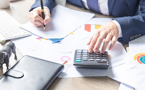 代賬公司的收費標(biāo)準(zhǔn)