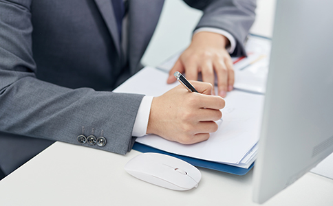 信息技術(shù)公司注冊時間