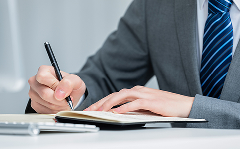 營業(yè)執(zhí)照辦理時(shí)間