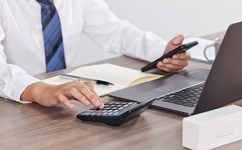 貿(mào)易公司注冊費用解析