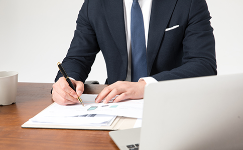 實(shí)業(yè)公司注冊(cè)的基本要求