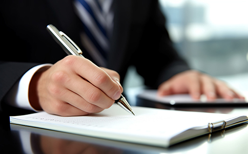 進(jìn)出口公司注冊(cè)