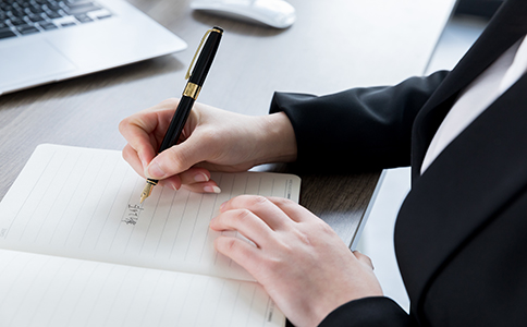 集團(tuán)公司注冊(cè)的基本條件