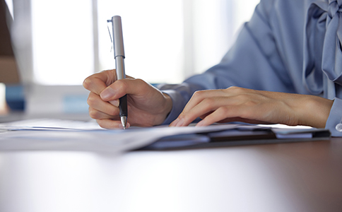 注銷公司的程序