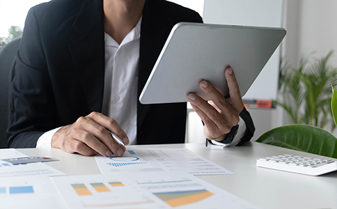 企業(yè)代理記賬收費(fèi)概述