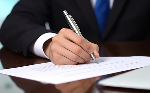 霍爾果斯公司注冊程序