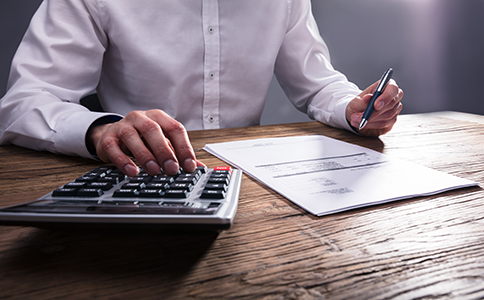 注冊公司費用清單具體包含哪些項目