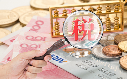 財(cái)政部、稅務(wù)總局:農(nóng)村飲水安全工程繼...